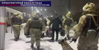 Из России в Казахстан экстрадировали подозреваемую в особо крупном мошенничестве  