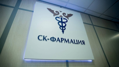 Топ-менеджеры &laquo;СК-Фармации&raquo; заработали 147 млн тенге на фоне подозрений в хищениях