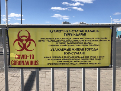 5 лет с момента появления Covid-19: главные факты из истории пандемии