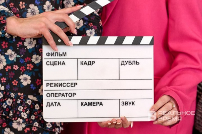 В Татарстане объявили о наборе в массовку для съемок фильма об Ильгаме Шакирове