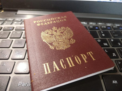 Что ждет всех, у кого нет временной регистрации?