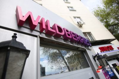 Приморье вынуждено само поддерживать пострадавших продавцов Wildberries