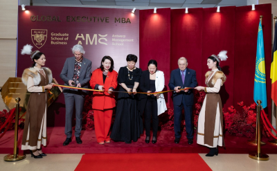 AlmaU и Antwerp Management School открывают двери в элитный GEMBA