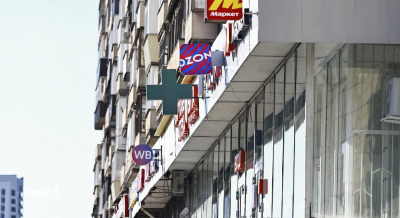 Подростки в России пристрастились к леденцам с алкоголем и особому мармеладу