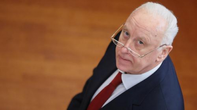 Экс-судья подозревается в мошенничестве. Дело на контроле у Бастрыкина