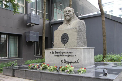 Во Владивостоке почтили память Ф.Э. Дзержинского