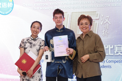 Про 鱼, несущий изобилие