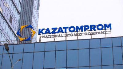 &laquo;Казатомпром&raquo; сократил прибыль вдвое, несмотря на рост добычи урана