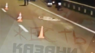 Накрытое тело на дороге: в Татарстане фура раздавила женщину - видео 06/08/2026 &ndash; Новости