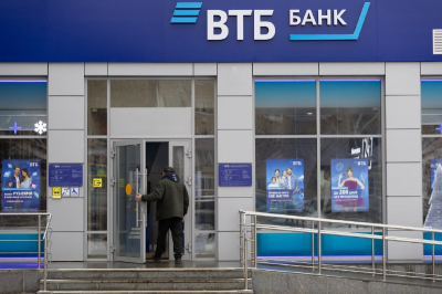 Все отделения Почта Банка сменили вывеску на ВТБ