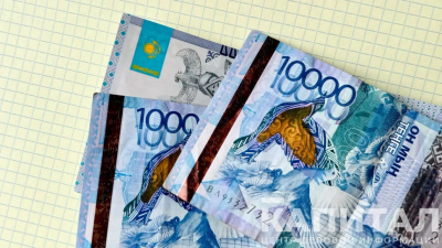 На KASE доллар продается выше отметки 530 тенге