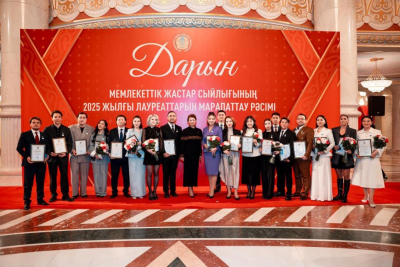 Лауреатов государственной молодежной премии &ldquo;Дарын&rdquo; наградили в Астане