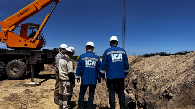 &laquo;Дочка&raquo; QazaqGaz займет 147 млрд тенге у ЕАБР