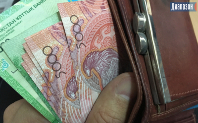 Отсрочку по кредитам могут получить казахстанцы с низким доходом