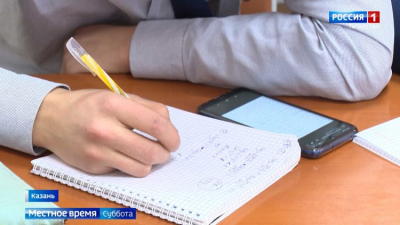 В Татарстане стартует приемная кампания в колледжи и техникумы