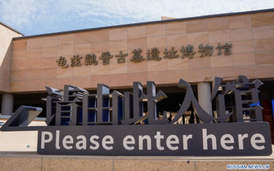 В Синьцзяне открылся для публики геолого-минералогический музей