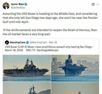 Рынок нефти не будет ждать авианосцы Трампа