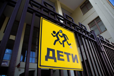 Омбудсмен Ярославская: 12-часовой рабочий день не оставит времени на детей