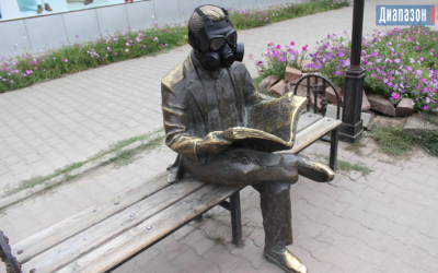 В Актобе воняло. Снова