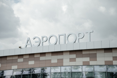 Аэропорты Казани, Нижнекамска и Бугульмы временно прекратили работу