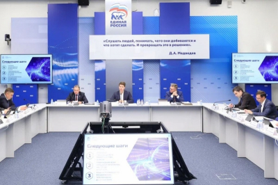 &laquo;Единая Россия&raquo; нацелена на содействие восьми приоритетным векторам развития национальных инноваций