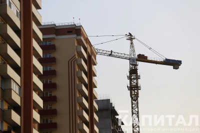 Отбасы банк запустил прием заявок по программе Наурыз 2025