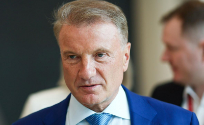 Экс-чиновники ответили Грефу на идею о реформе зарплат госслужащих