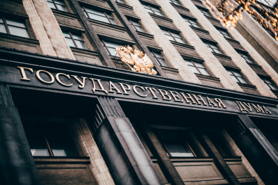 Депутат Госдумы Аксаков предложил ЦБ выдавать кредиты цифровыми рублями
