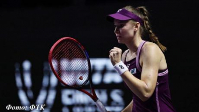 Стала известна соперница Елены Рыбакиной в полуфинале Итогового турнира WTA