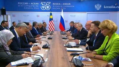 Путин и премьер-министр Малайзии обсудили сотрудничество на полях саммита Россия &mdash; АСЕАН 17/06/2026 &ndash; Новости