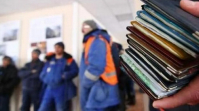 Число иностранных специалистов в Казахстане сократилось