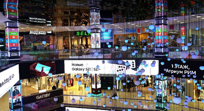 Сколько магазинов и торгово-развлекательных центров построили в Казахстане?