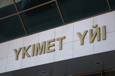 В Правительстве рассмотрели Концепцию программы &laquo;Қазақстан балалары&raquo;