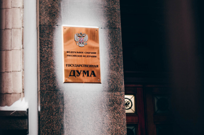 РИАН: Страховые компании могут обязать взыскивать выплаты с виновников ДТП