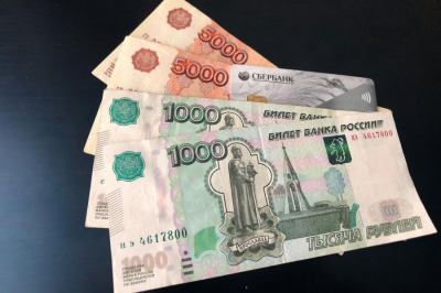 На карту зачислят 14 500 рублей: кто 23&ndash;24 июля получит новое пособие от СФР