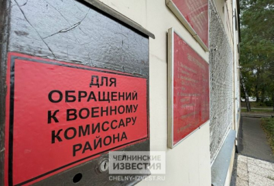 Жители регионов России приезжают в Челны для службы операторами дронов