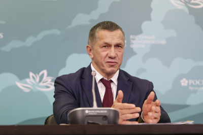 Трутнев: новая стратегия развития Дальнего Востока должна кардинально улучшить жизнь людей