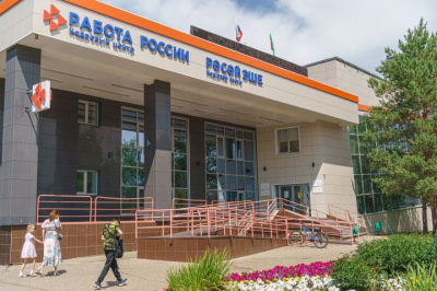 Главный инженер и водитель-экспедитор вошли в ТОП самых высоких зарплат Челнов