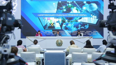 ИИ будет определять степень инвалидности и оценивать имущество граждан