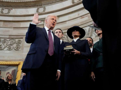 Дональд Трамп вступил в должность 47-го президента США